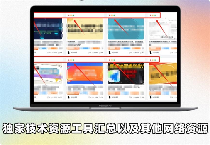 wordpress网站美化代码-文章列表仿MAC三色小圆点